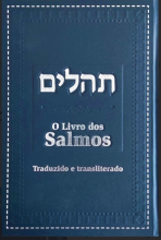Imagem 1