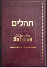 Imagem 1